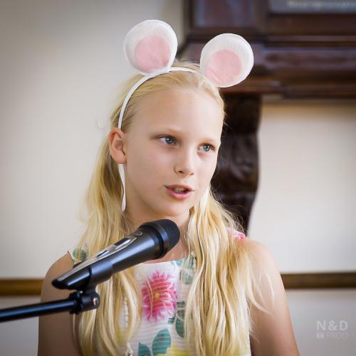 Уоткинсон Анна